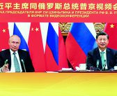 封二：习近平同俄罗斯总统普京举行视频会晤|李克强同主要国际经济机构负责人举行第六次“1+6”圆桌对话会