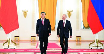 封二：习近平对俄罗斯进行国事访问 | 中国发展高层论坛2023年年会在北京举行
