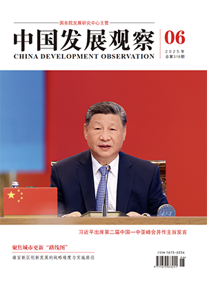 https://cdo.develpress.com/?p=16964