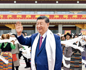 封面：习近平出席西藏自治区成立60周年庆祝活动