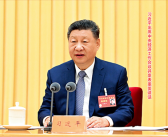 封面：习近平出席中央经济工作会议并发表重要讲话 