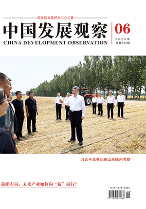 https://cdo.develpress.com/?p=17797