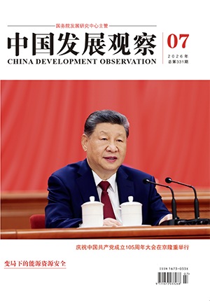 https://cdo.develpress.com/?p=17844