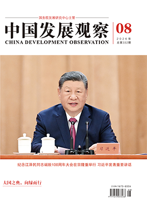 https://cdo.develpress.com/?p=17844